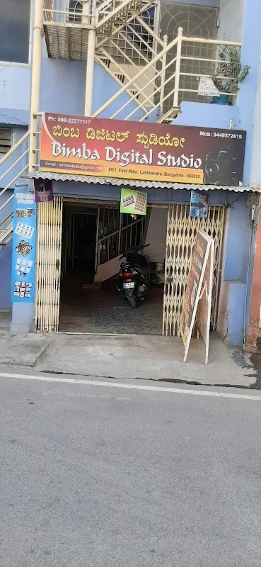 Bimba Studio