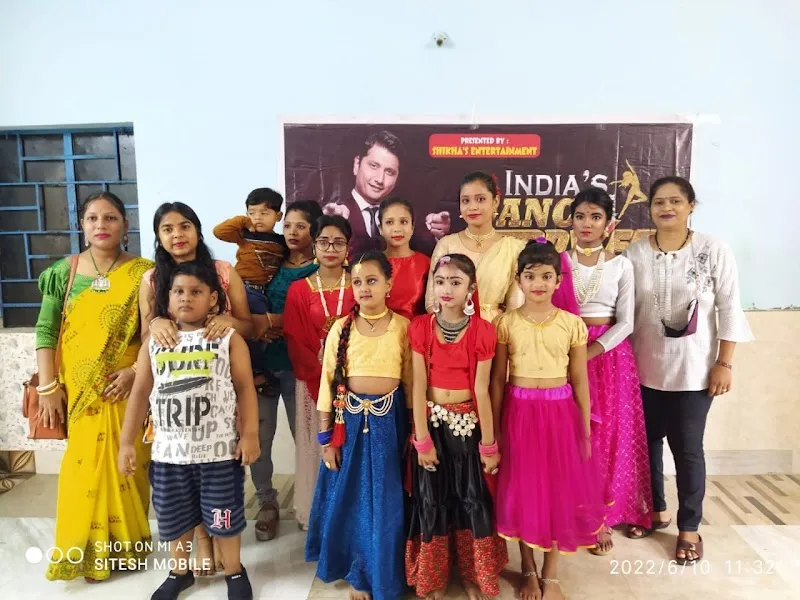 NORTH BENGAL DANCE ACADEMY