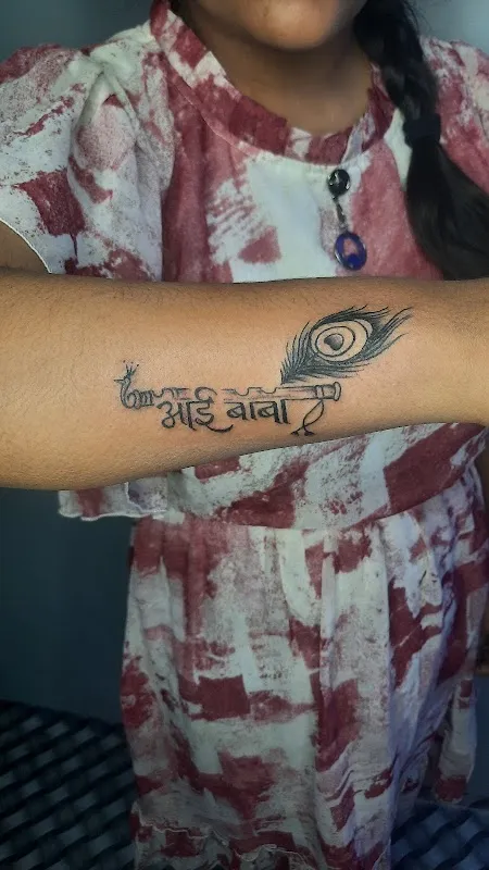 TRIBAL TATTOO STUDIO BHANDARA
