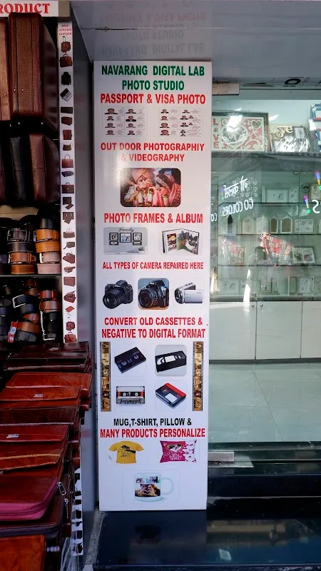 Navarang Digital Lab