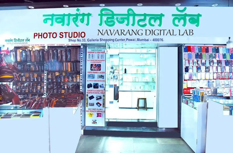 Navarang Digital Lab