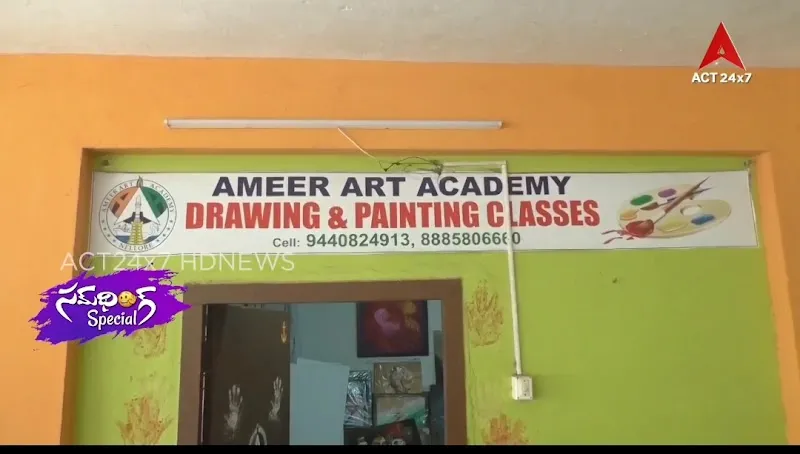 AMEER ART ACADEMY