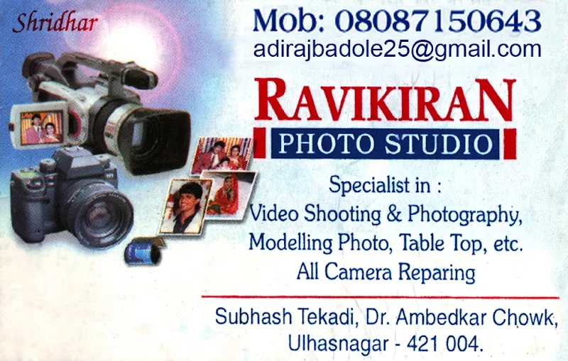 RAVIKIRAN PHOTO SHOP