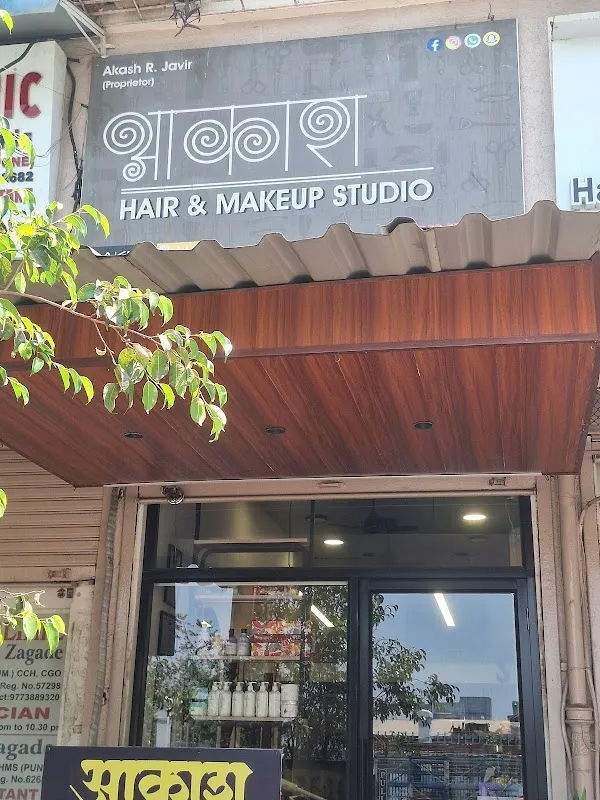 Akash Hair and makup studio