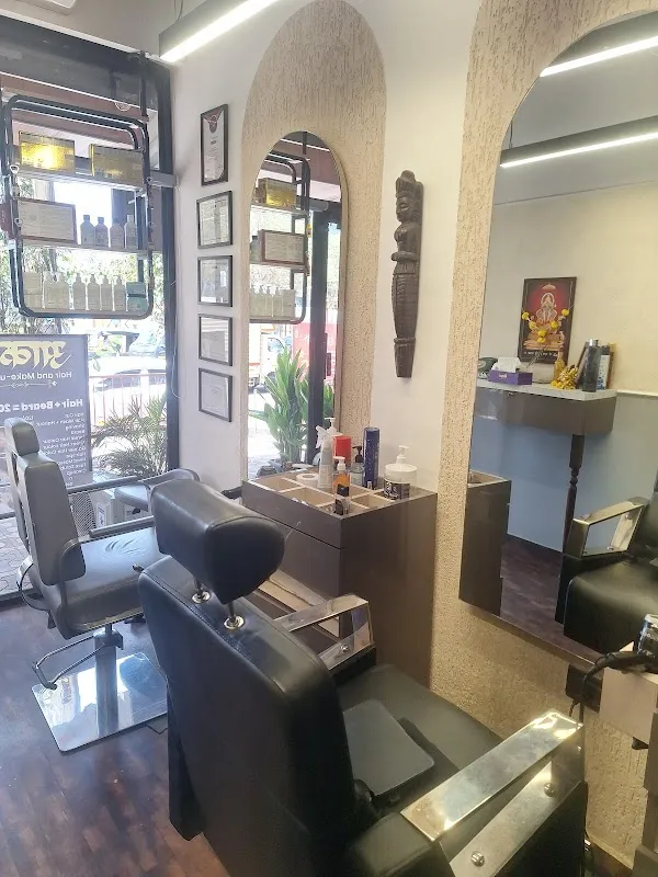 Akash Hair and makup studio