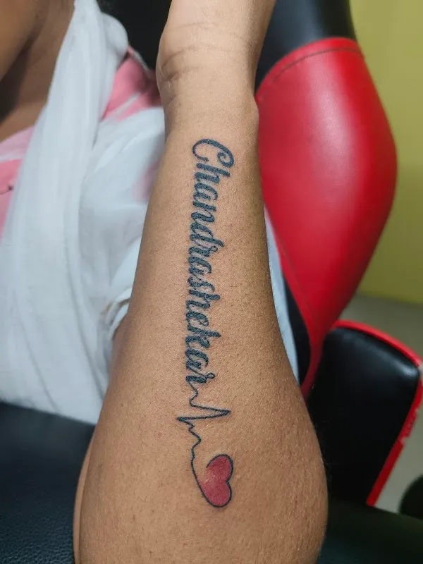 Rasii ink