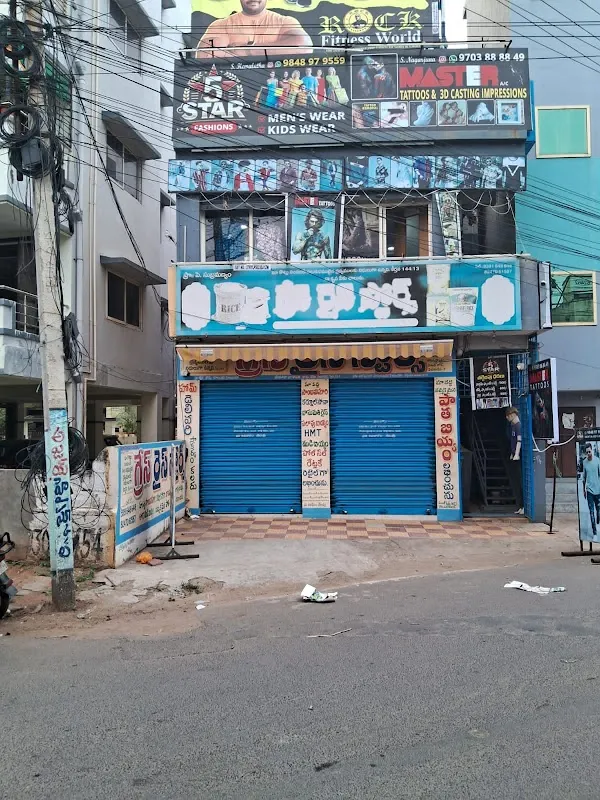 Tattoo shop : Master Tattoos& 5star fashions