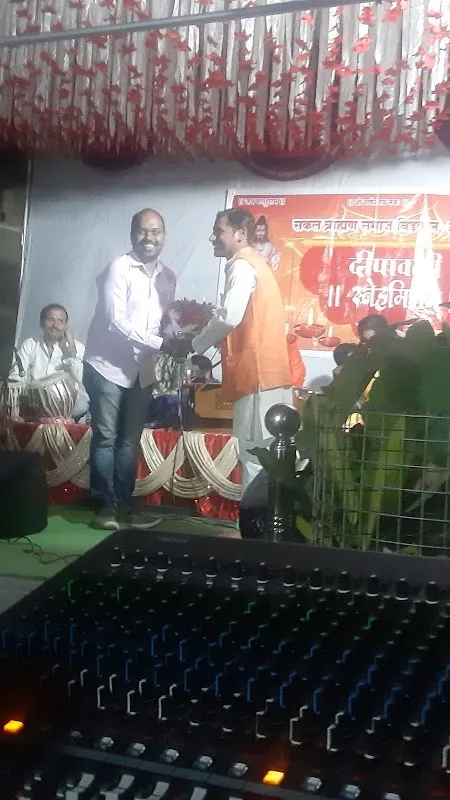 Swaryadnya Audios