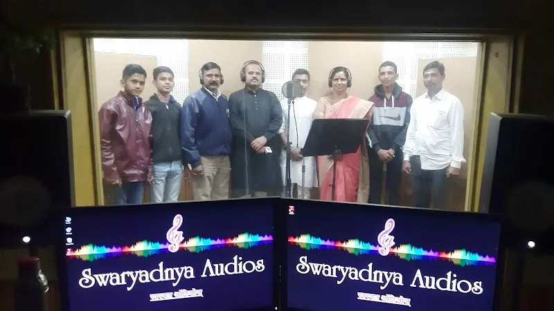 Swaryadnya Audios