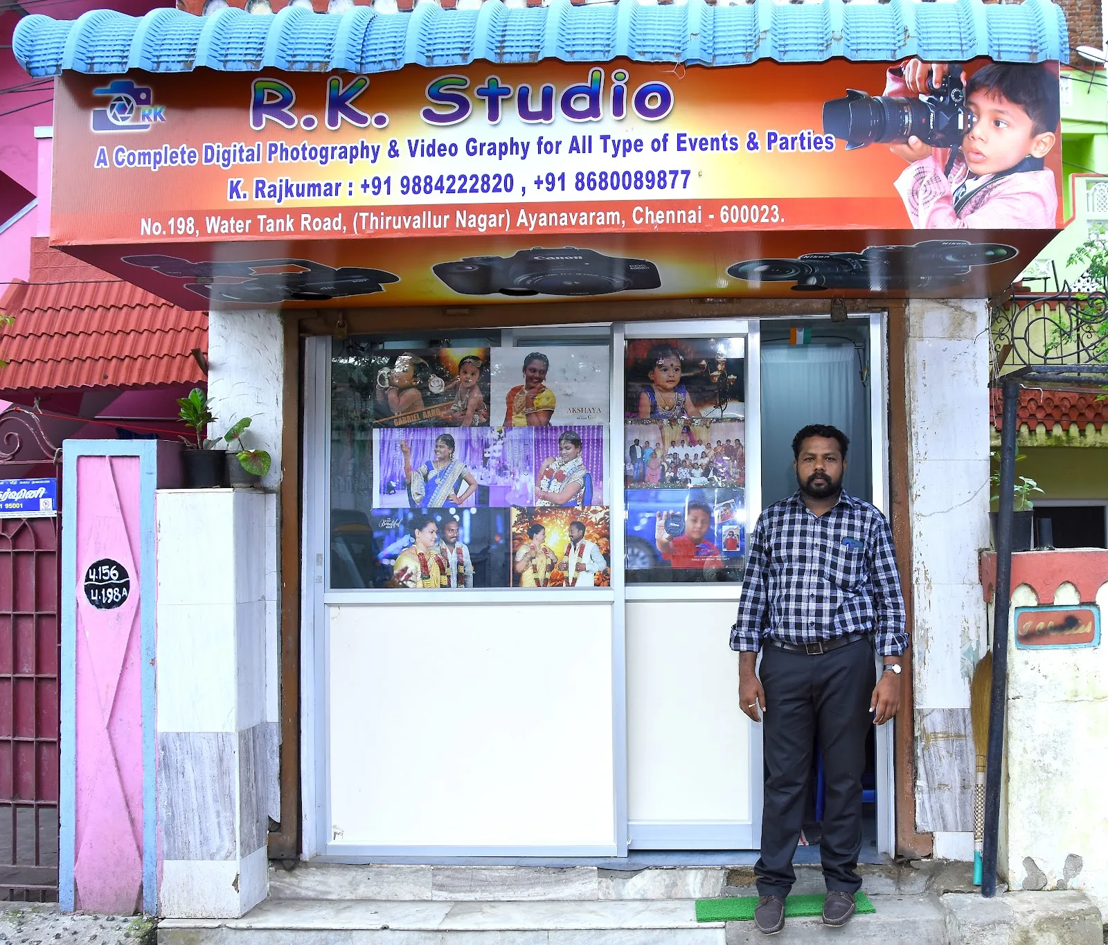 RK STUDIO