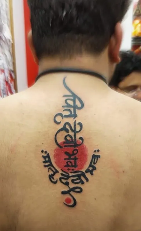 High Voltage Tattoo Studio