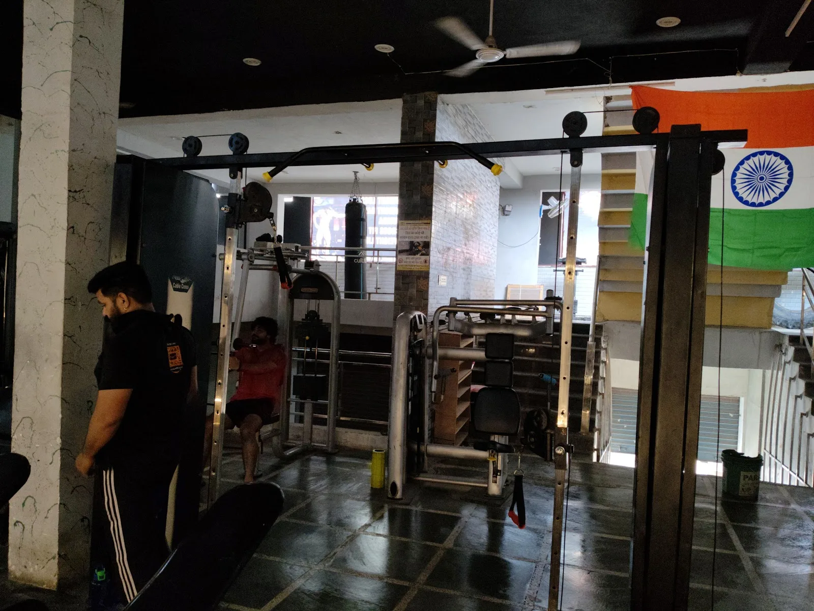 K.D. Fitness Gym