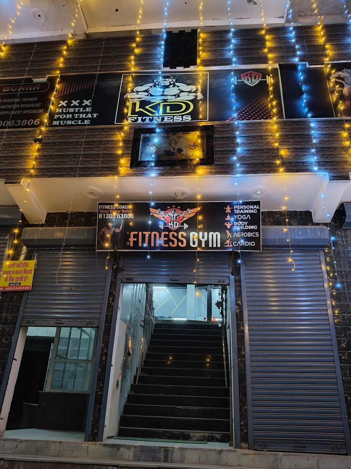 K.D. Fitness Gym
