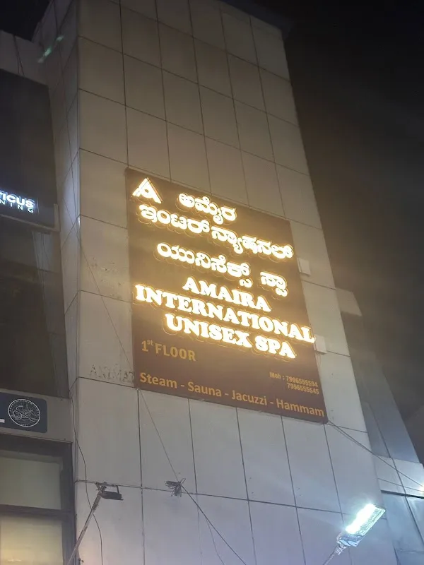 Amaira International Unisex Spa | Best Spa in Malleshwaram | Spa Near Malleshwaram