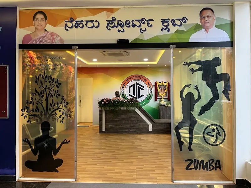NEHRU SPORTS CLUB