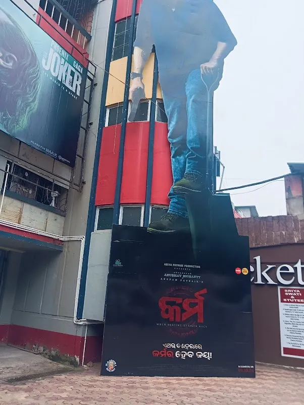 Sriya Talkies