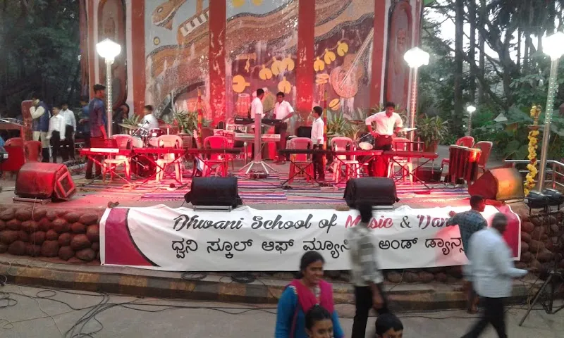 Dhwani School of Music and Dance