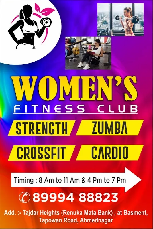 Woman's fitness club