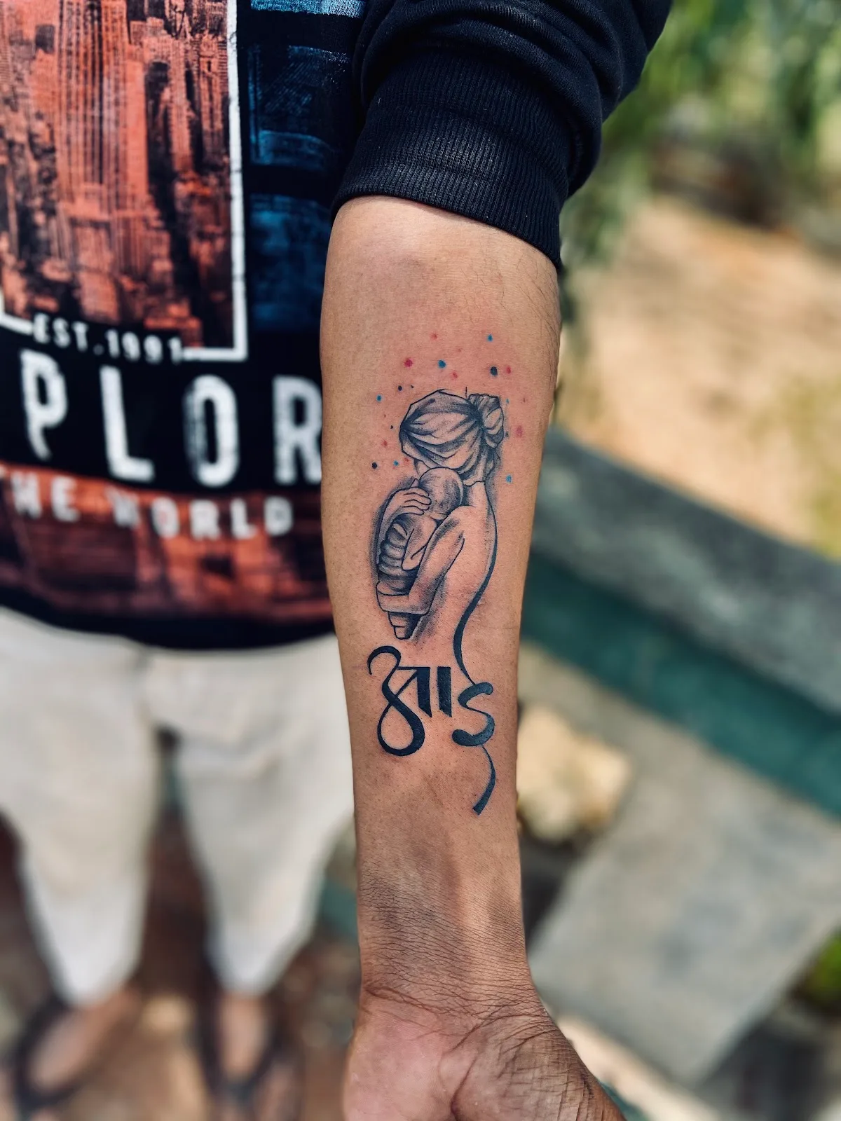 Godanasutra Tattoos