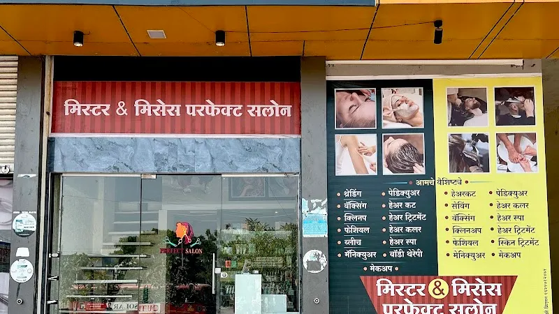 Mr.& mrs. Perfect salon