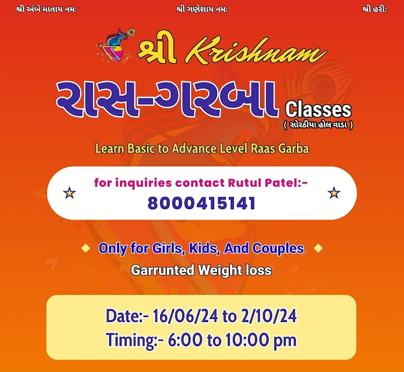 SHREE KRISHNAM RAAS GARBA CLASSES