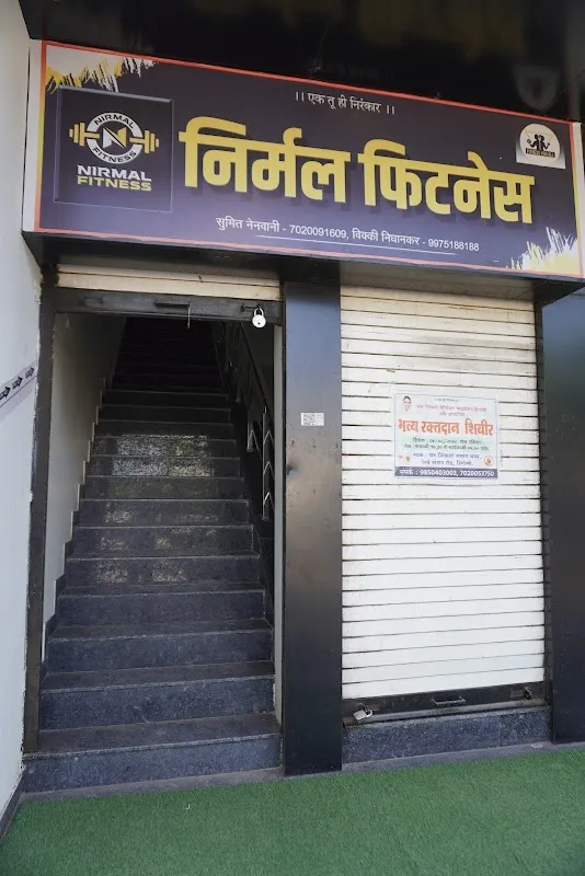 nirmal fitness hingoli - Best GYM In Hingoli | Best Yoga Classes In Hingoli | Best Zumba Classes | Best Fitness Center