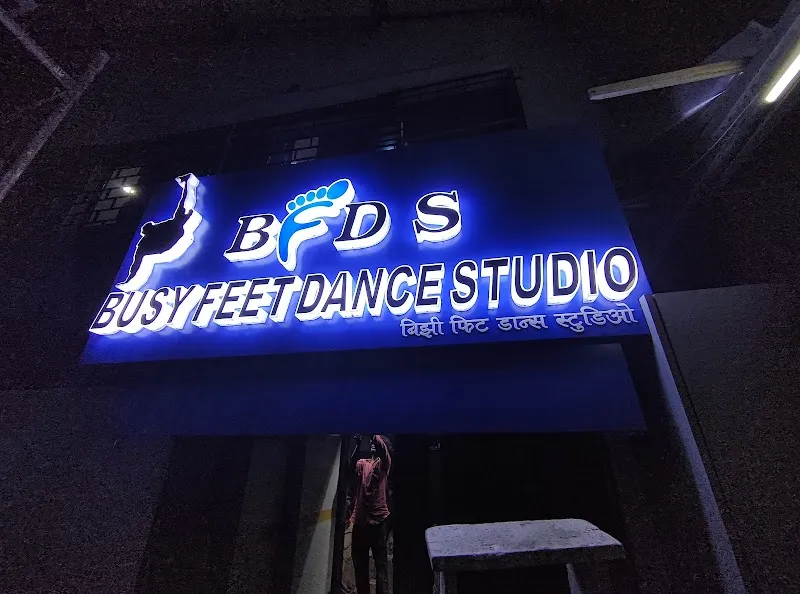 Busy Feet Dance Studio