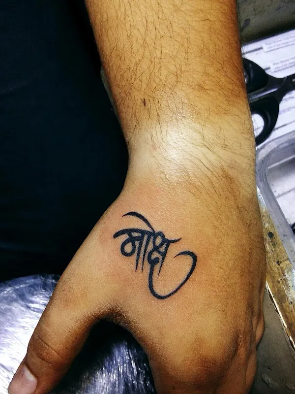 Rudra Tattoo & Piercing Studio