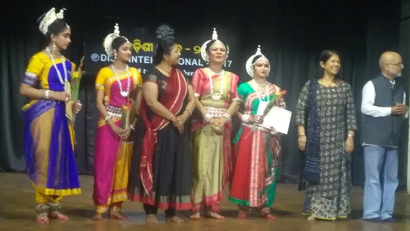 Nrutyakala Dance Academy