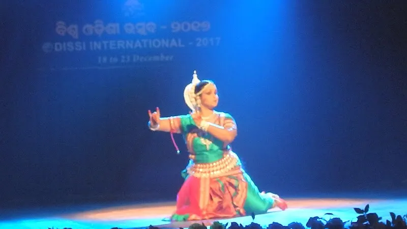 Nrutyakala Dance Academy