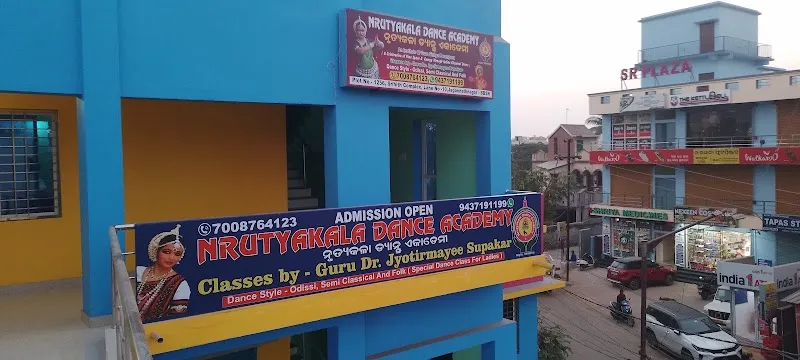 Nrutyakala Dance Academy
