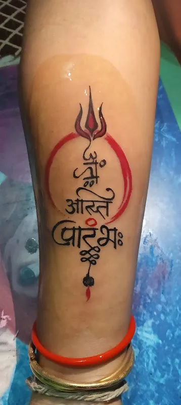 Club animal tattoo studio