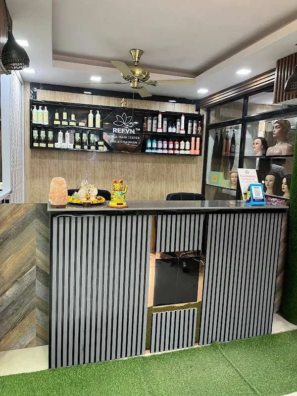 Refyn Unisex Salon