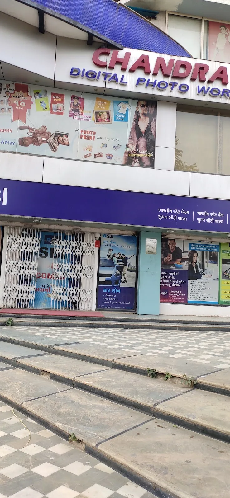 CHANDRA DIGITAL PHOTO WORLD