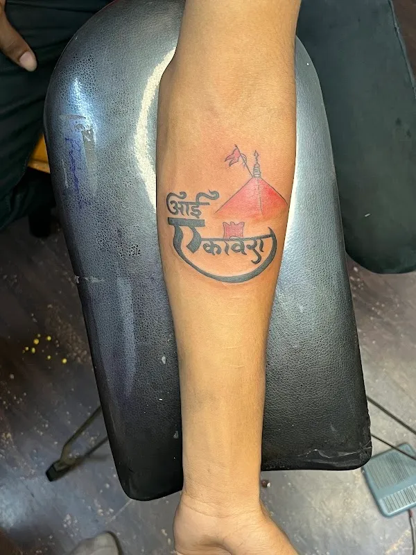 SDR tattoos