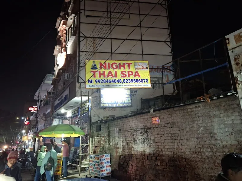 Night Thai Spa