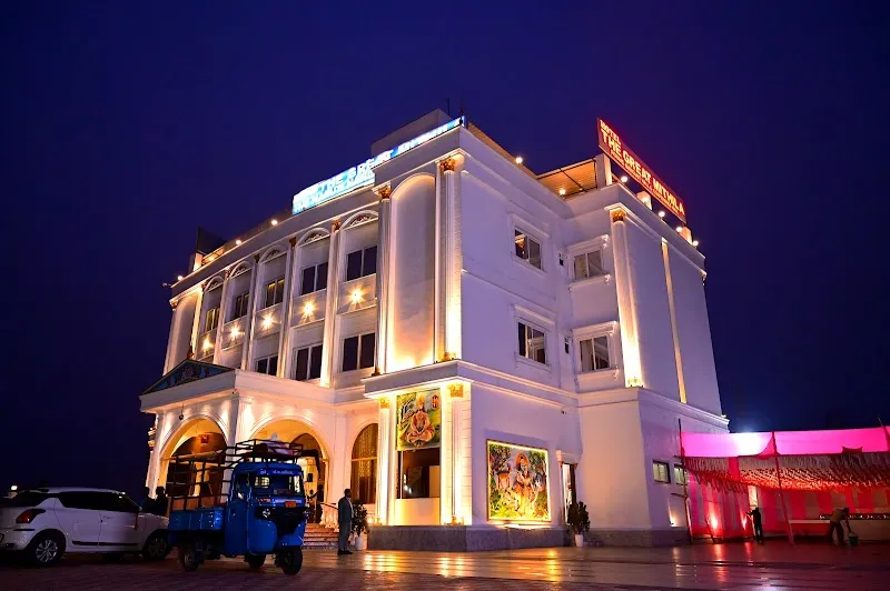 Amar Studio