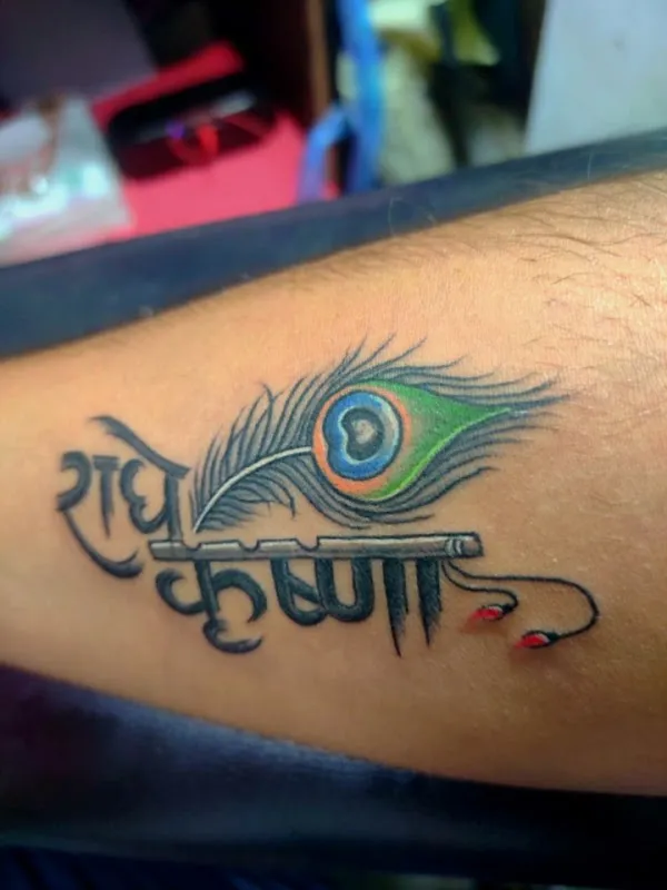 US Tattoo Studio