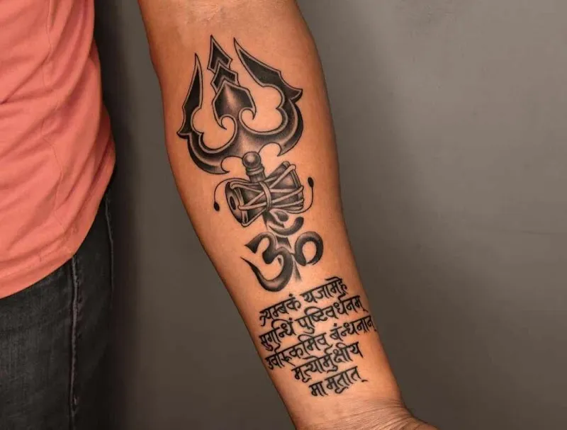 World of Ink Tattoo