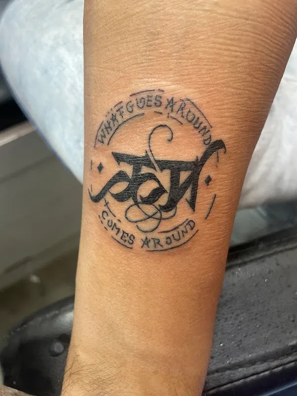 Tattoo And Piercing Shop