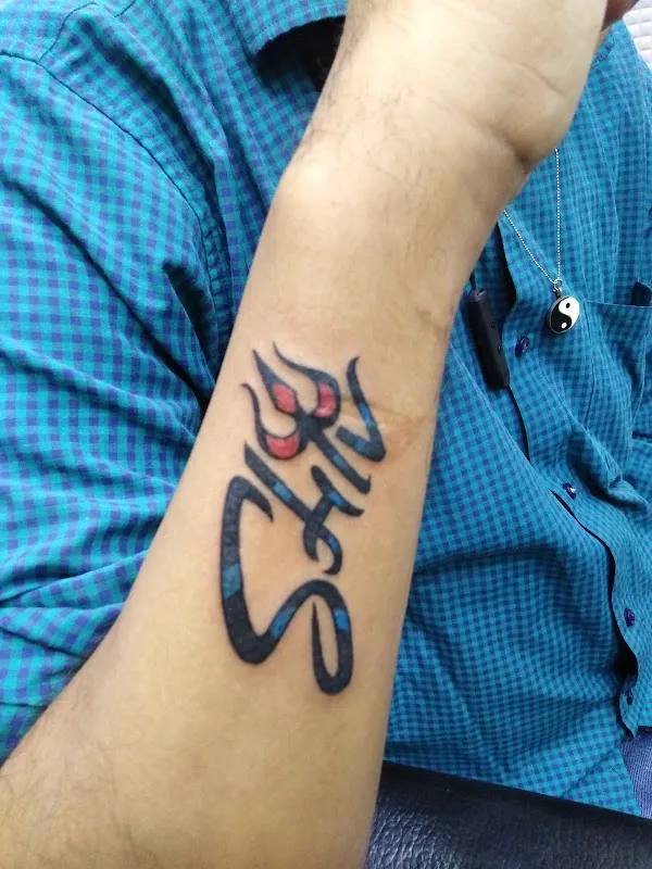 Tattoo And Piercing Shop