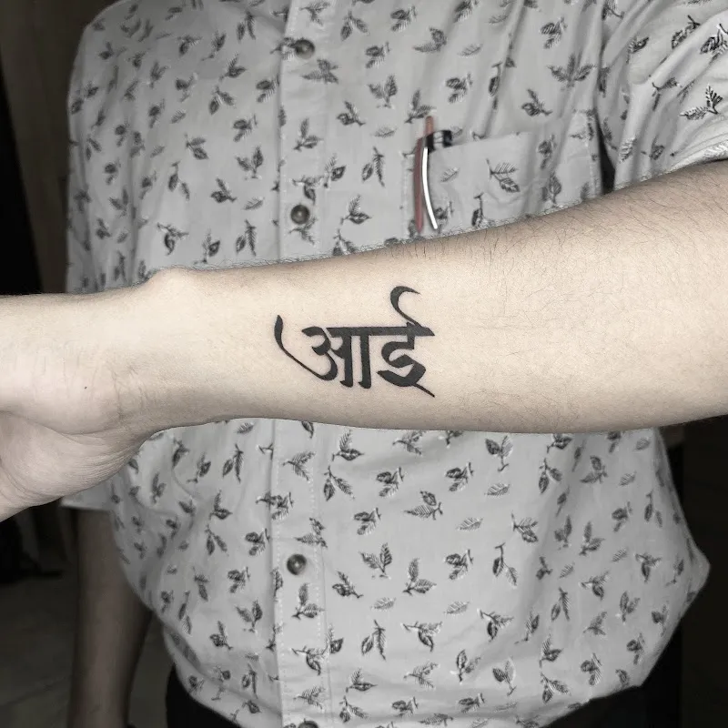 BLAK HORSE TATTOOZ