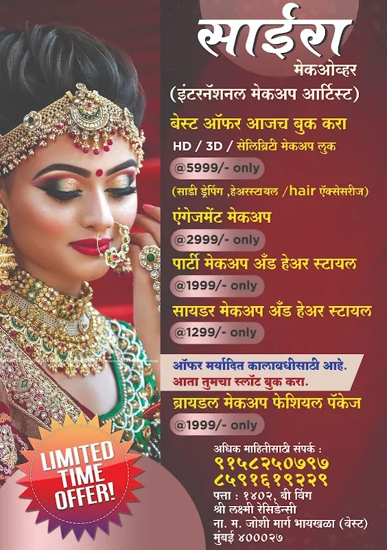 Saira Makeover - Makeup Artist in Byculla
