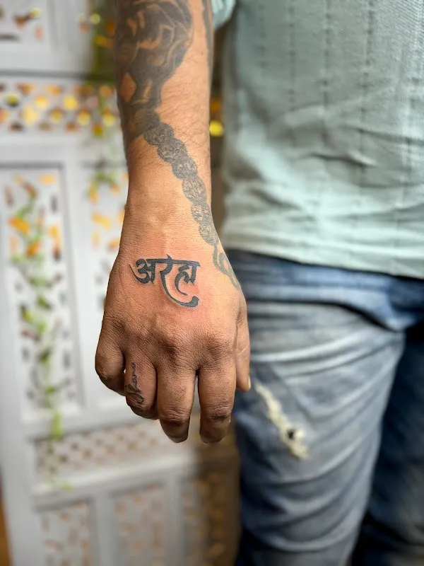 Heaven of Tattoos