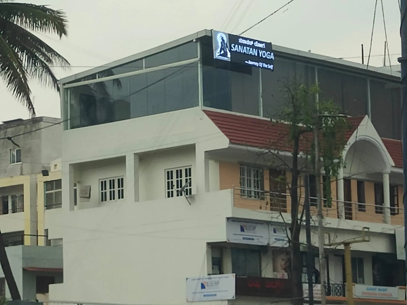 Sanatan Yoga Studio Bangalore