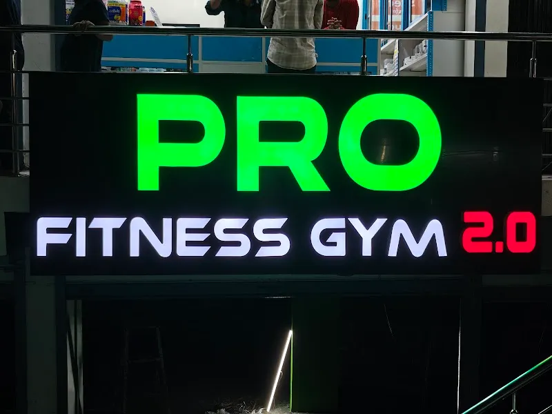 Pro Fitness Gym 2.0