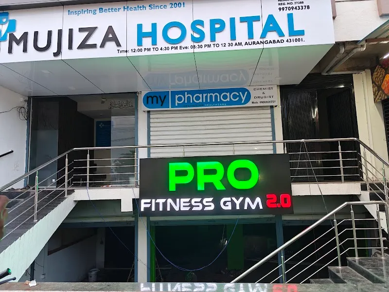 Pro Fitness Gym 2.0