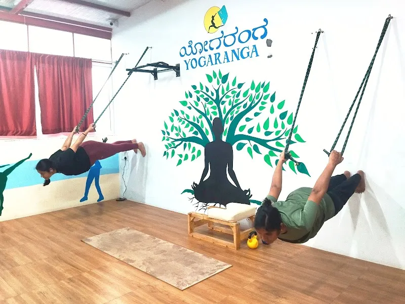 ಯೋಗ ರಂಗ Yoga Ranga