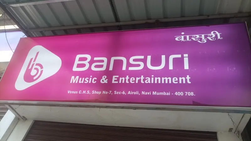 Bansuri Music & Entertainment