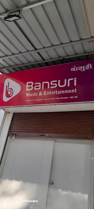 Bansuri Music & Entertainment